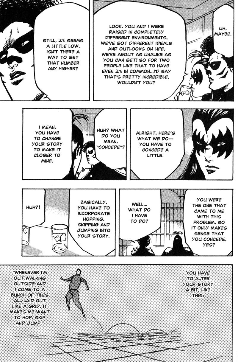 Sakigake!! Cromartie Koukou Chapter 178 page 8 - Chapter 178: Sure Know Something