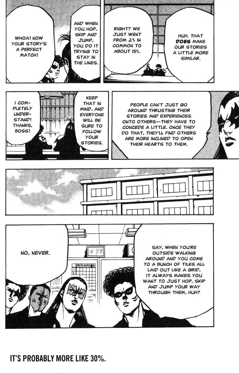 Sakigake!! Cromartie Koukou Chapter 178 page 9 - Chapter 178: Sure Know Something