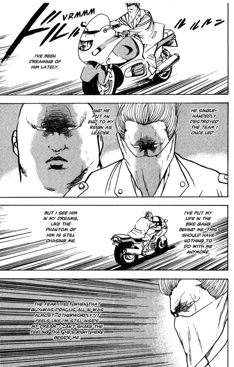 Sakigake!! Cromartie Koukou Chapter 179 page 4 - Chapter 179: Not Fade Away