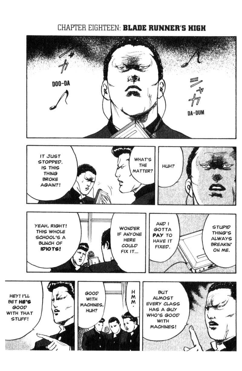 Sakigake!! Cromartie Koukou Chapter 18 page 2 - Chapter 18: Blade Runner's High