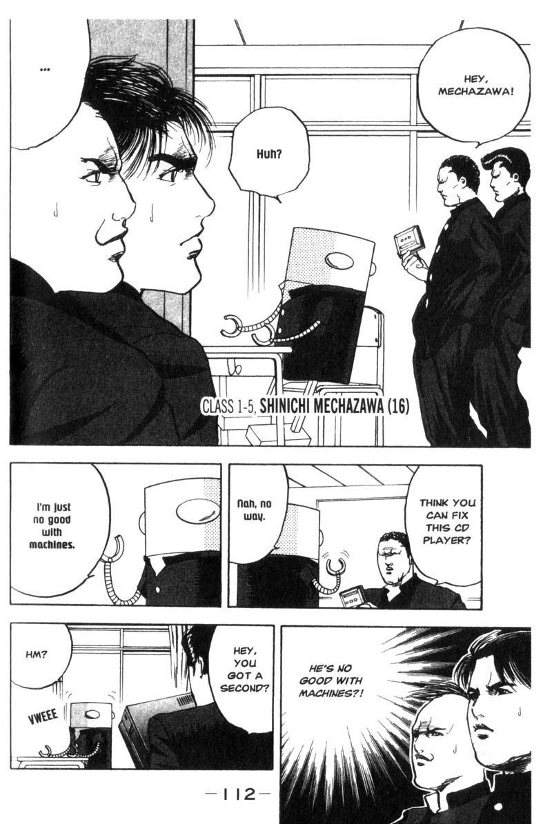 Sakigake!! Cromartie Koukou Chapter 18 page 3 - Chapter 18: Blade Runner's High