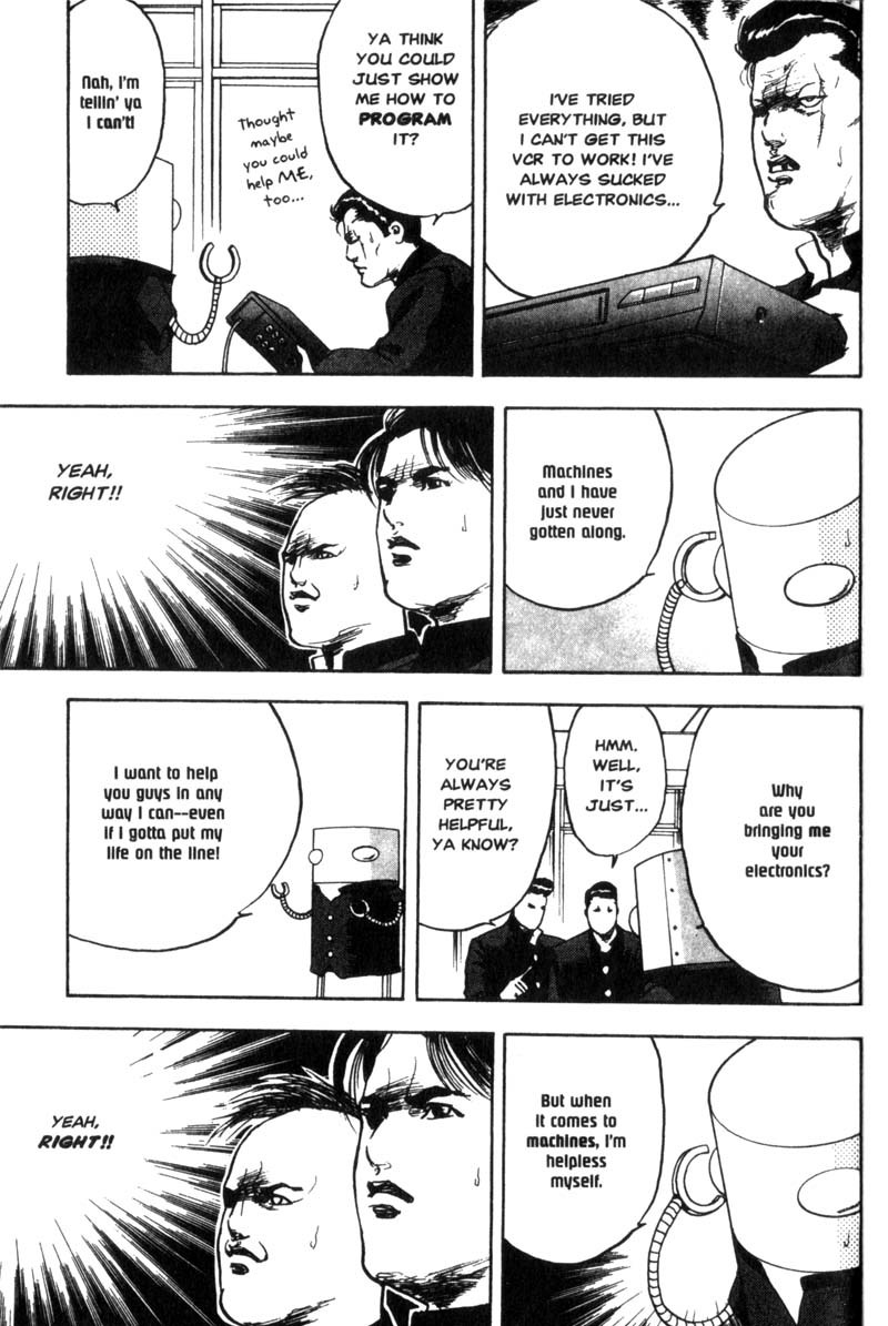 Sakigake!! Cromartie Koukou Chapter 18 page 4 - Chapter 18: Blade Runner's High