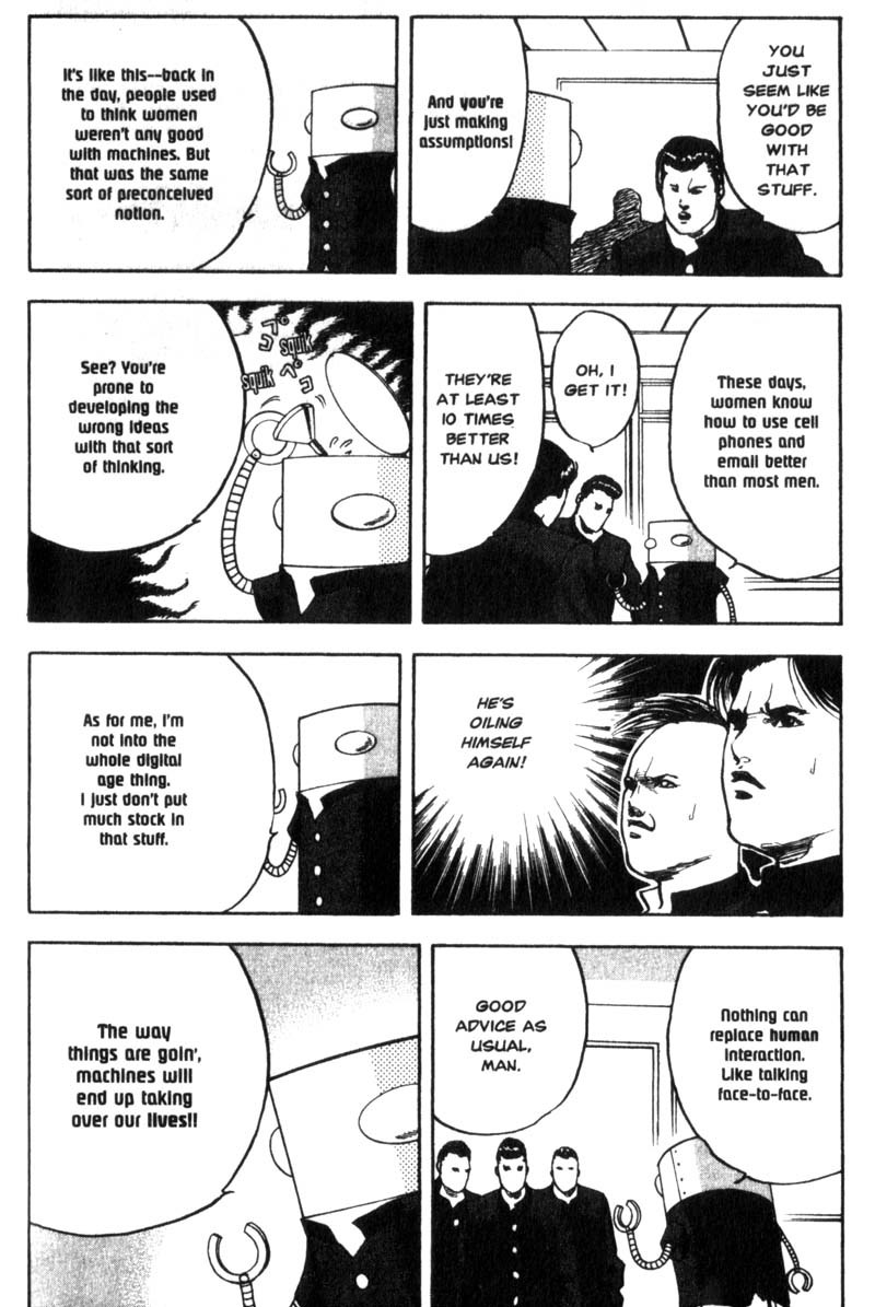 Sakigake!! Cromartie Koukou Chapter 18 page 5 - Chapter 18: Blade Runner's High