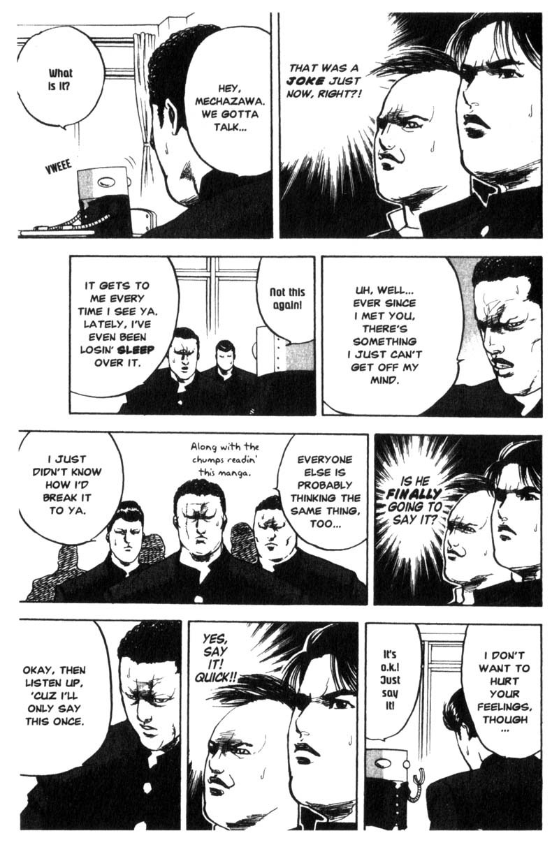 Sakigake!! Cromartie Koukou Chapter 18 page 6 - Chapter 18: Blade Runner's High