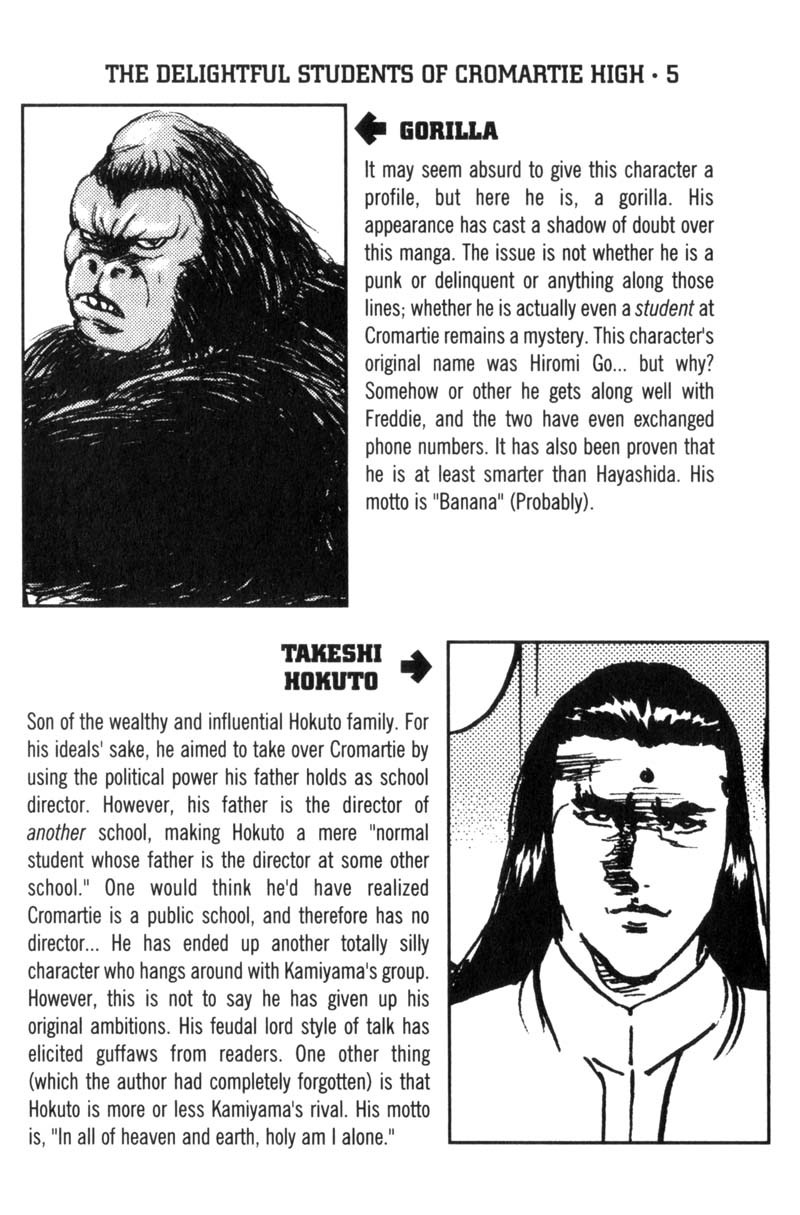 Sakigake!! Cromartie Koukou Chapter 18 page 8 - Chapter 18: Blade Runner's High