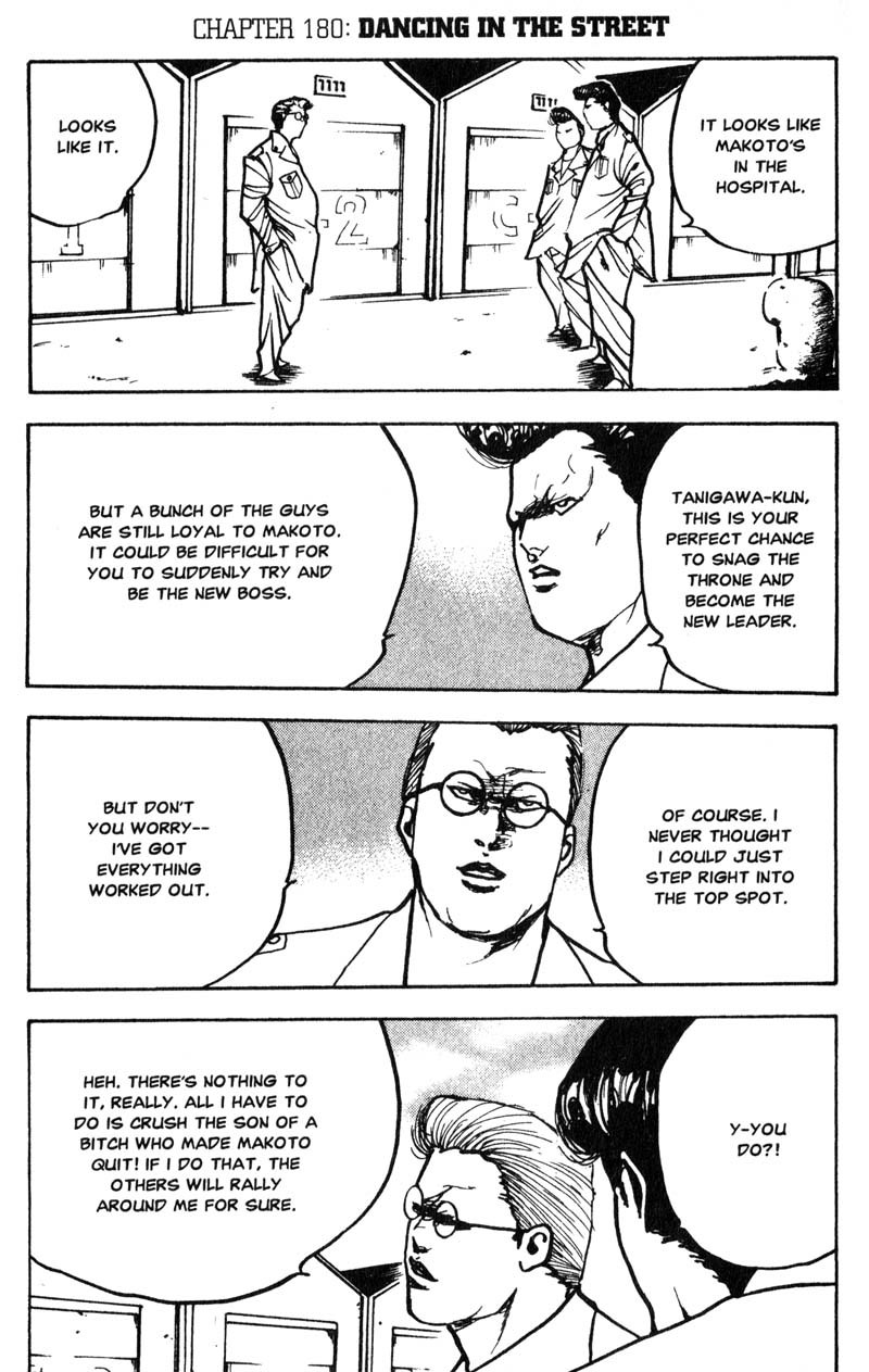 Sakigake!! Cromartie Koukou Chapter 180 page 2 - Chapter 180: Dancing In The Street