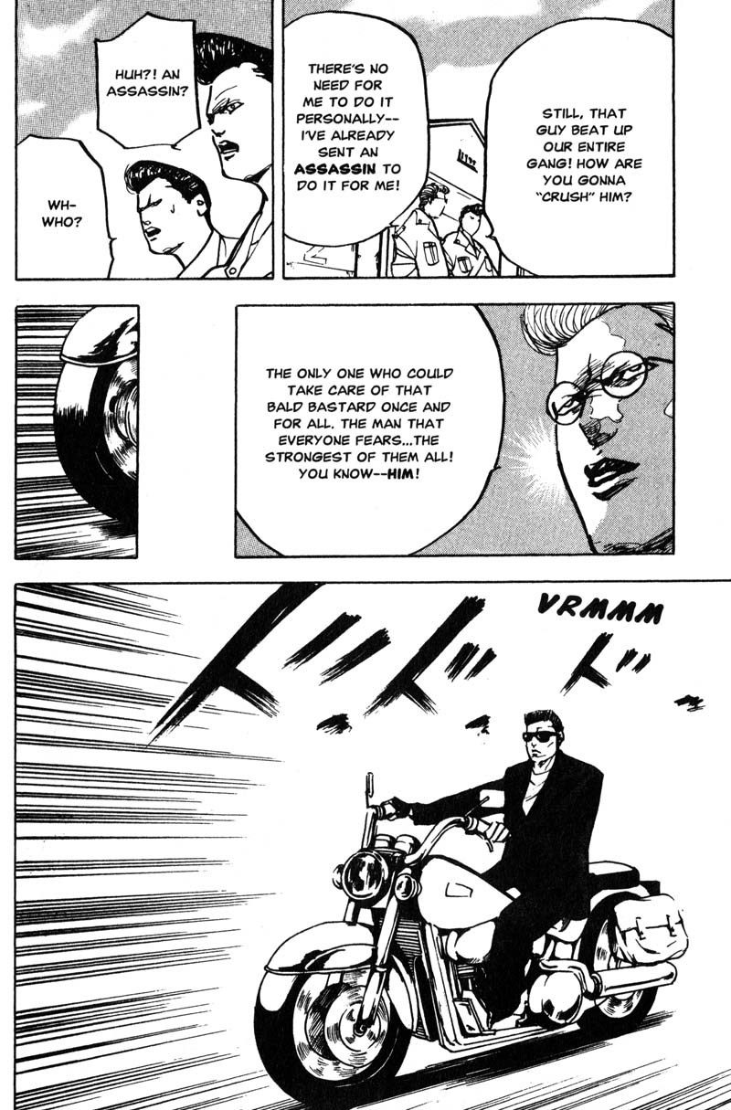 Sakigake!! Cromartie Koukou Chapter 180 page 3 - Chapter 180: Dancing In The Street