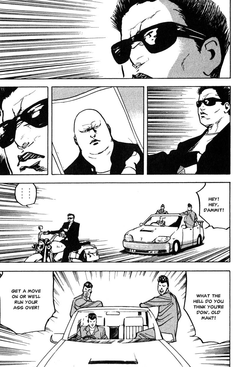 Sakigake!! Cromartie Koukou Chapter 180 page 4 - Chapter 180: Dancing In The Street