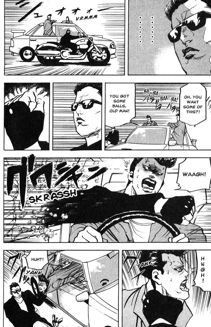 Sakigake!! Cromartie Koukou Chapter 180 page 5 - Chapter 180: Dancing In The Street