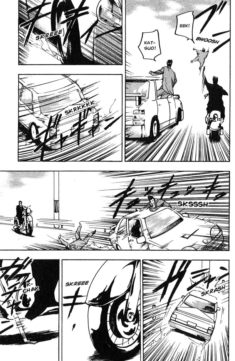 Sakigake!! Cromartie Koukou Chapter 180 page 6 - Chapter 180: Dancing In The Street
