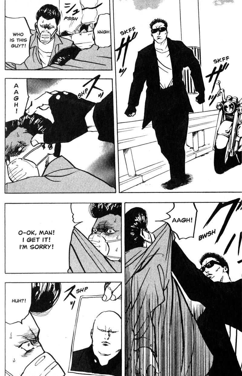 Sakigake!! Cromartie Koukou Chapter 180 page 7 - Chapter 180: Dancing In The Street