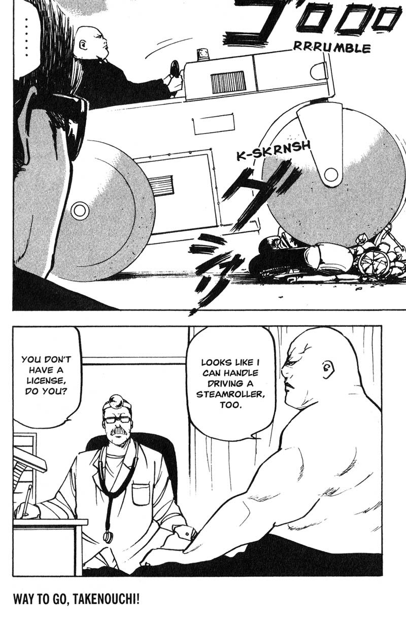 Sakigake!! Cromartie Koukou Chapter 180 page 9 - Chapter 180: Dancing In The Street
