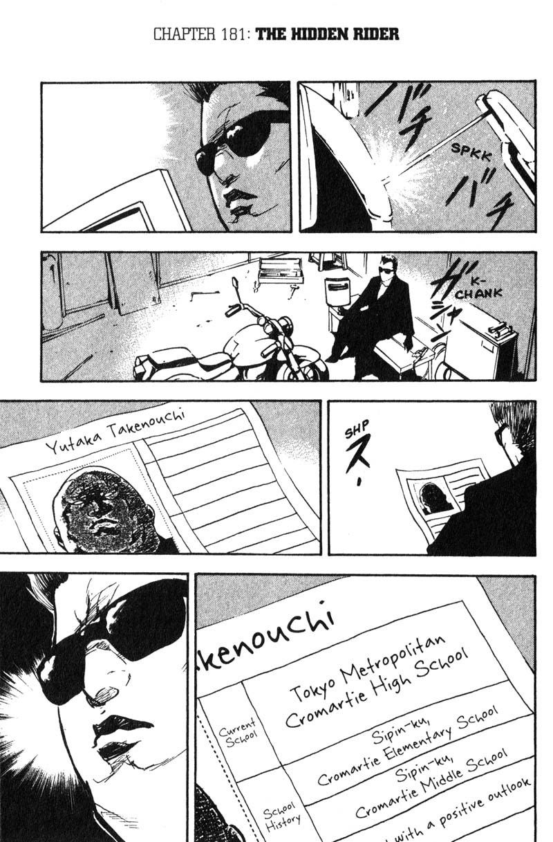 Sakigake!! Cromartie Koukou Chapter 181 page 2 - Chapter 181: The Hidden Rider