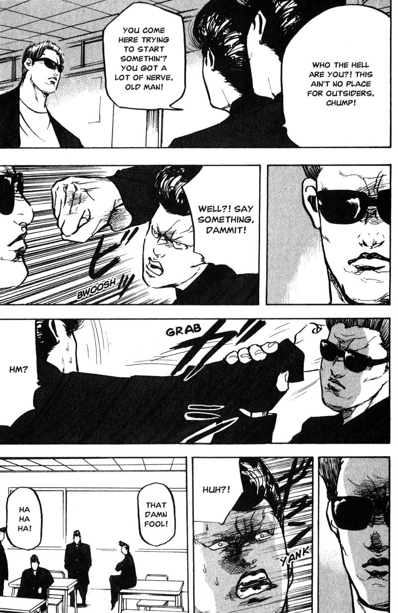 Sakigake!! Cromartie Koukou Chapter 181 page 4 - Chapter 181: The Hidden Rider