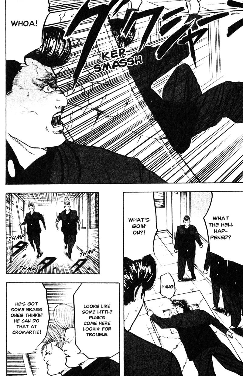 Sakigake!! Cromartie Koukou Chapter 181 page 5 - Chapter 181: The Hidden Rider