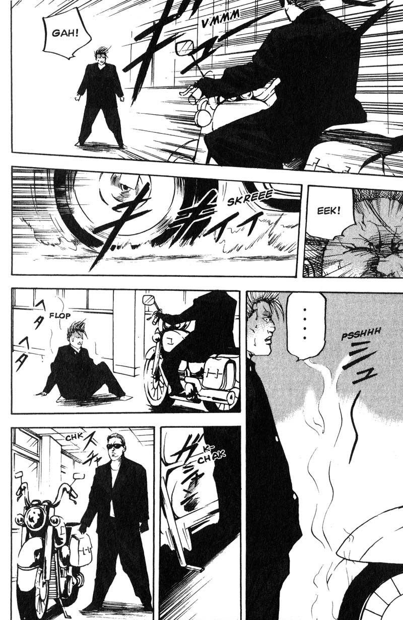 Sakigake!! Cromartie Koukou Chapter 181 page 7 - Chapter 181: The Hidden Rider