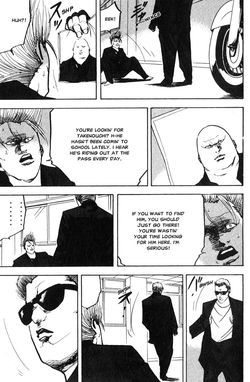 Sakigake!! Cromartie Koukou Chapter 181 page 8 - Chapter 181: The Hidden Rider
