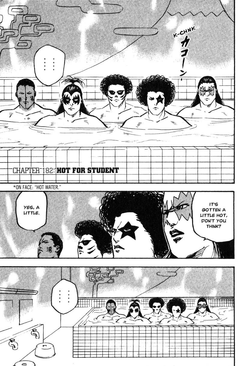 Sakigake!! Cromartie Koukou Chapter 182 page 2 - Chapter 182: Hot For Student