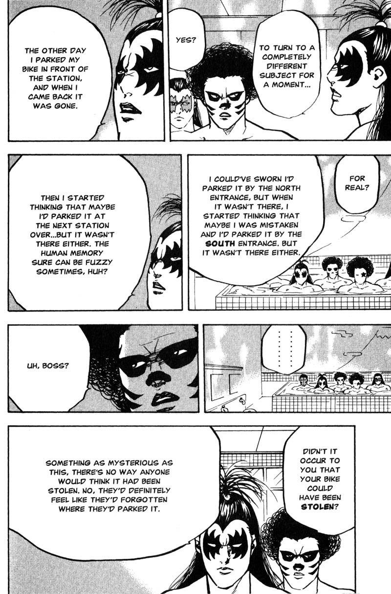 Sakigake!! Cromartie Koukou Chapter 182 page 3 - Chapter 182: Hot For Student
