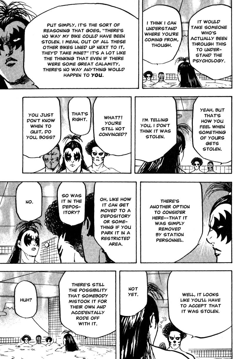 Sakigake!! Cromartie Koukou Chapter 182 page 4 - Chapter 182: Hot For Student