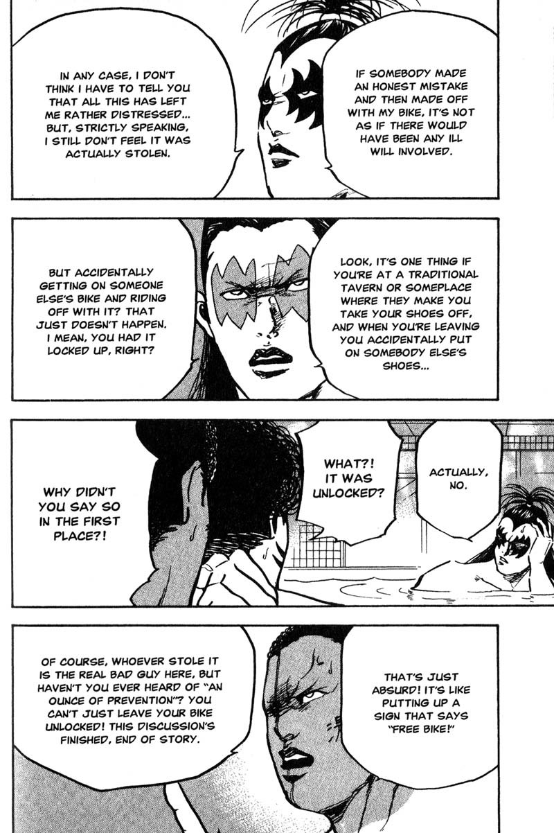 Sakigake!! Cromartie Koukou Chapter 182 page 5 - Chapter 182: Hot For Student