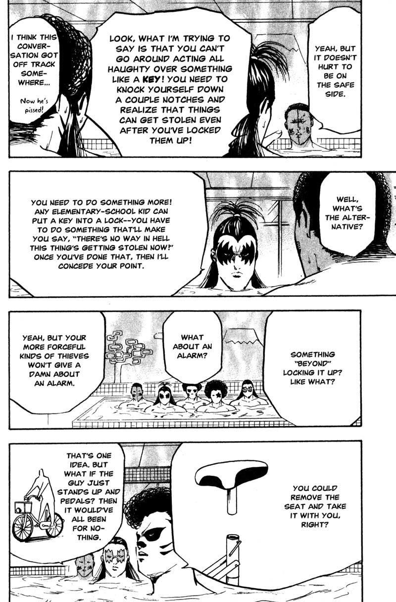 Sakigake!! Cromartie Koukou Chapter 182 page 7 - Chapter 182: Hot For Student