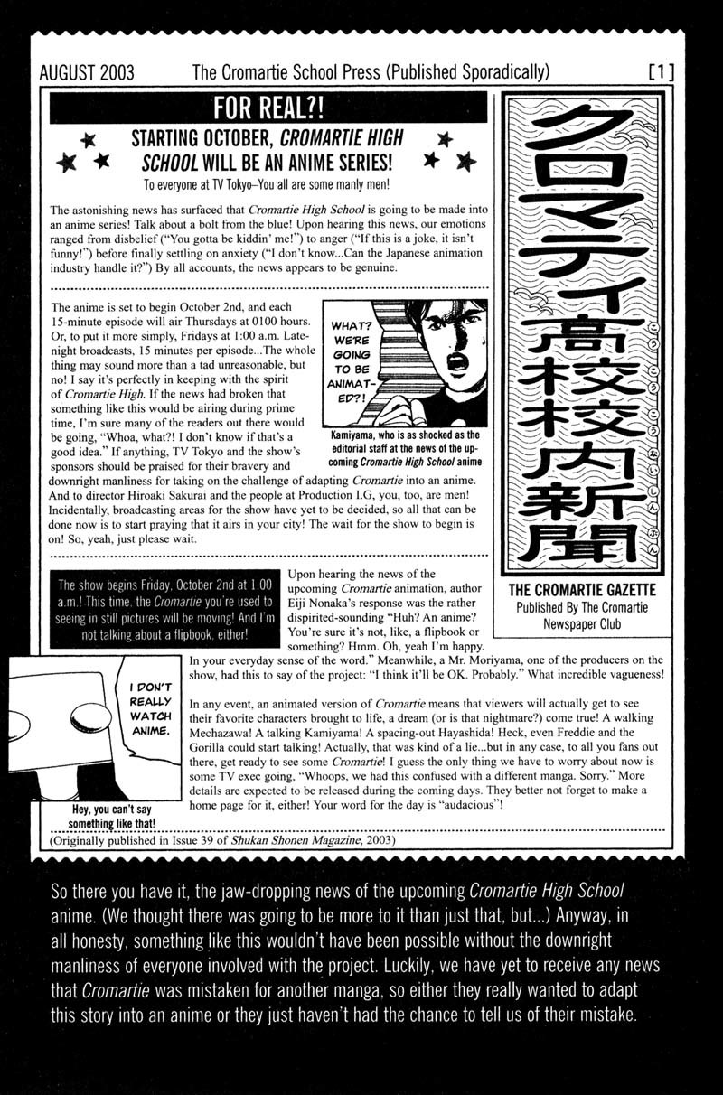 Sakigake!! Cromartie Koukou Chapter 183 page 10 - Chapter 183: Imagine