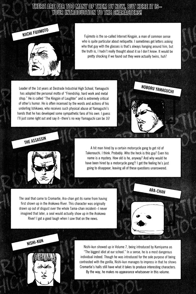 Sakigake!! Cromartie Koukou Chapter 183 page 11 - Chapter 183: Imagine