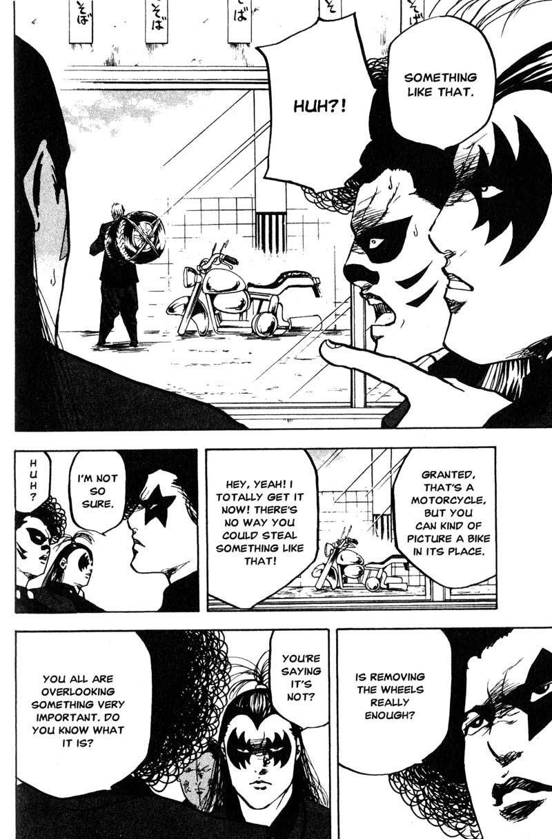 Sakigake!! Cromartie Koukou Chapter 183 page 3 - Chapter 183: Imagine