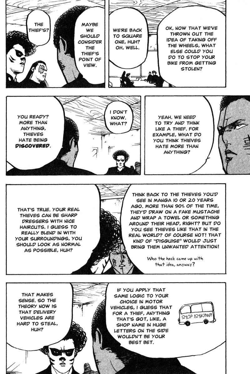 Sakigake!! Cromartie Koukou Chapter 183 page 5 - Chapter 183: Imagine