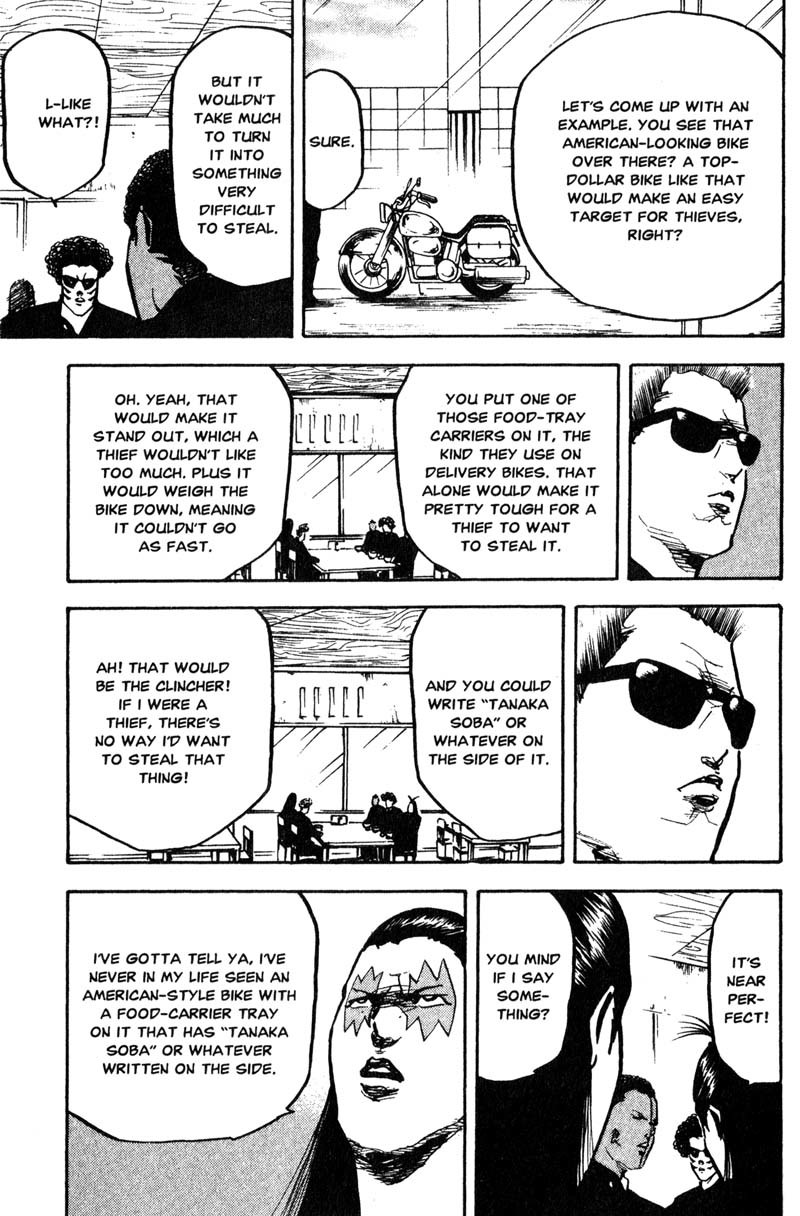 Sakigake!! Cromartie Koukou Chapter 183 page 6 - Chapter 183: Imagine