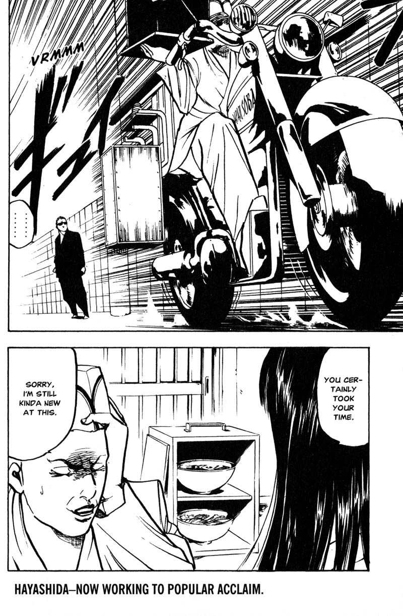 Sakigake!! Cromartie Koukou Chapter 183 page 9 - Chapter 183: Imagine