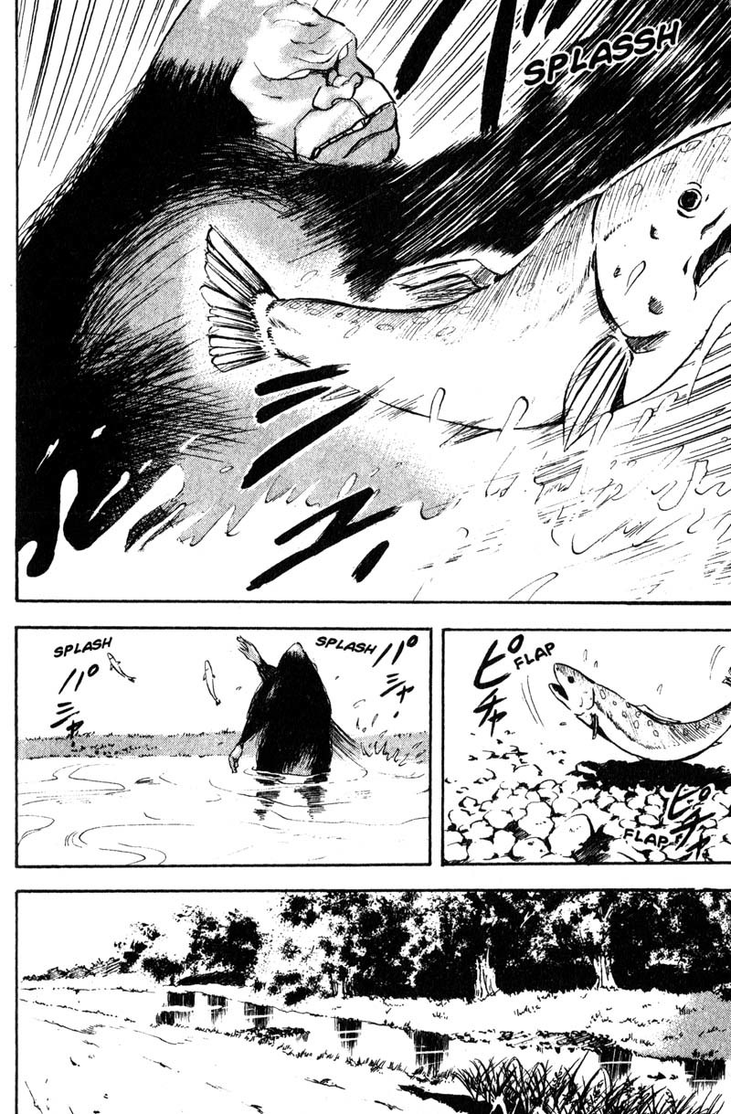 Sakigake!! Cromartie Koukou Chapter 184 page 3 - Chapter 184: Street Fishing Man