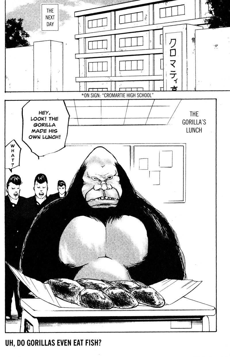 Sakigake!! Cromartie Koukou Chapter 184 page 5 - Chapter 184: Street Fishing Man