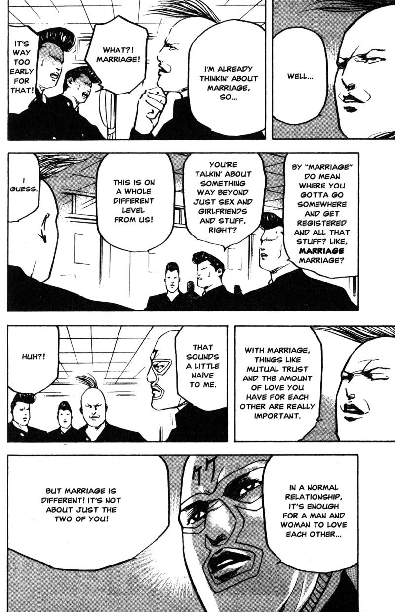 Sakigake!! Cromartie Koukou Chapter 186 page 3 - Chapter 186: Lover's Rock