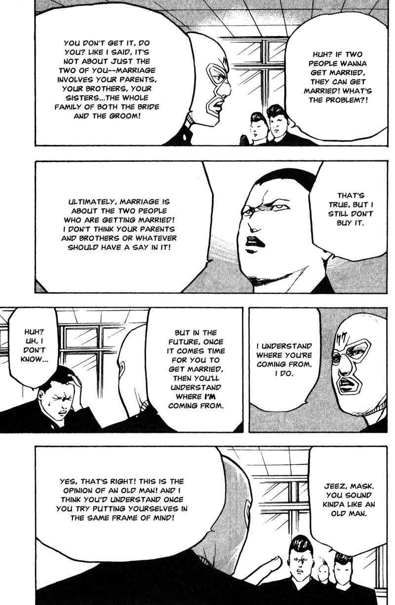 Sakigake!! Cromartie Koukou Chapter 186 page 4 - Chapter 186: Lover's Rock
