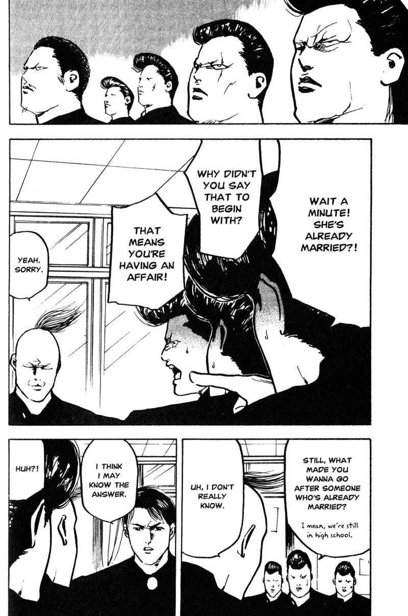 Sakigake!! Cromartie Koukou Chapter 186 page 7 - Chapter 186: Lover's Rock