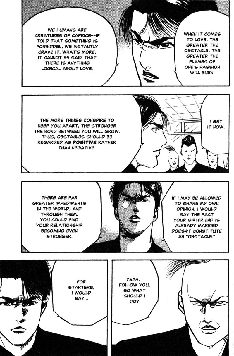 Sakigake!! Cromartie Koukou Chapter 186 page 8 - Chapter 186: Lover's Rock
