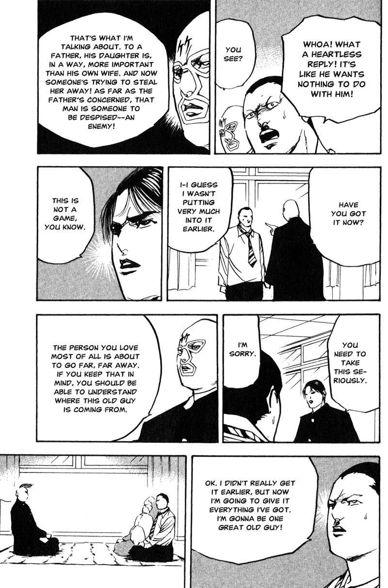 Sakigake!! Cromartie Koukou Chapter 187 page 6 - Chapter 187: Father's Little Helper
