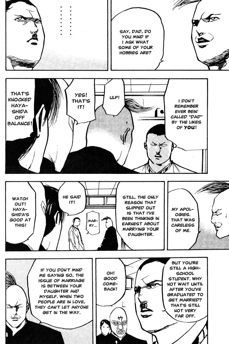 Sakigake!! Cromartie Koukou Chapter 187 page 7 - Chapter 187: Father's Little Helper