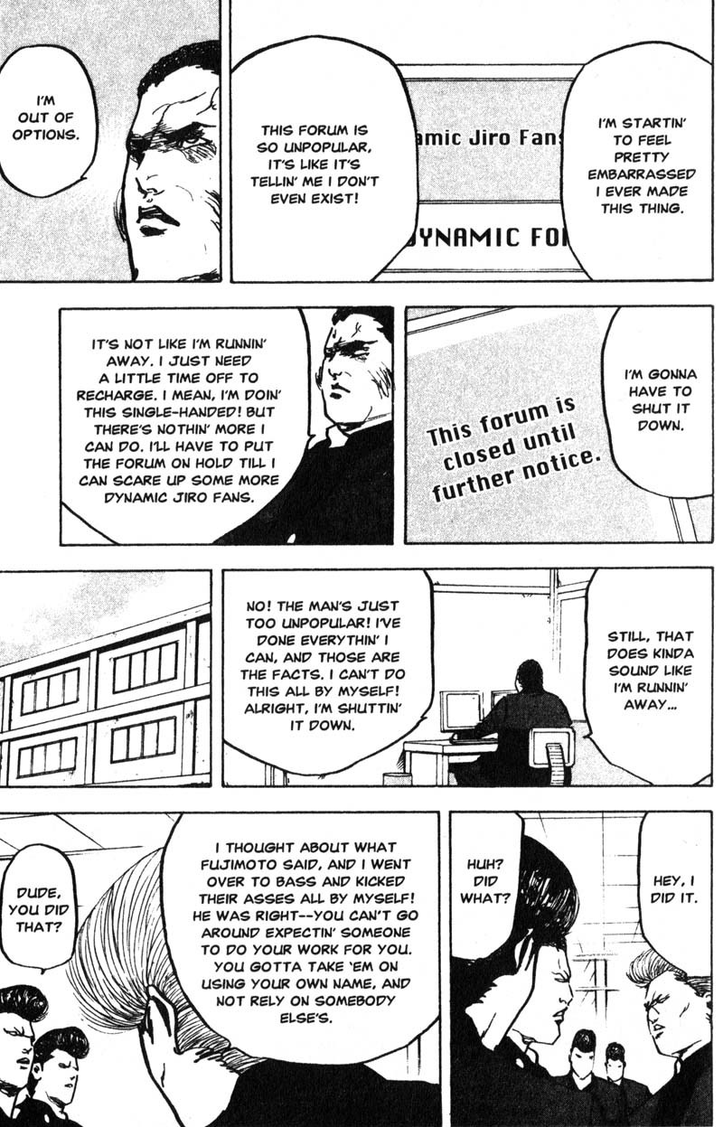 Sakigake!! Cromartie Koukou Chapter 188 page 10 - Chapter 188: Only Me