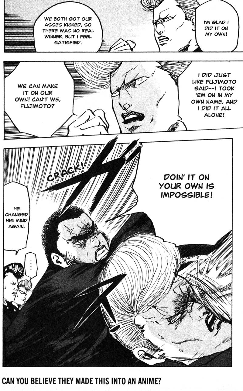 Sakigake!! Cromartie Koukou Chapter 188 page 11 - Chapter 188: Only Me