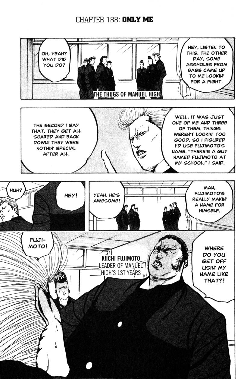 Sakigake!! Cromartie Koukou Chapter 188 page 4 - Chapter 188: Only Me