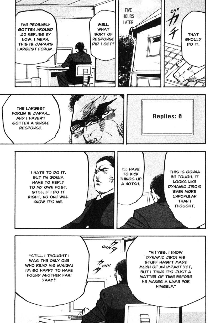 Sakigake!! Cromartie Koukou Chapter 188 page 8 - Chapter 188: Only Me