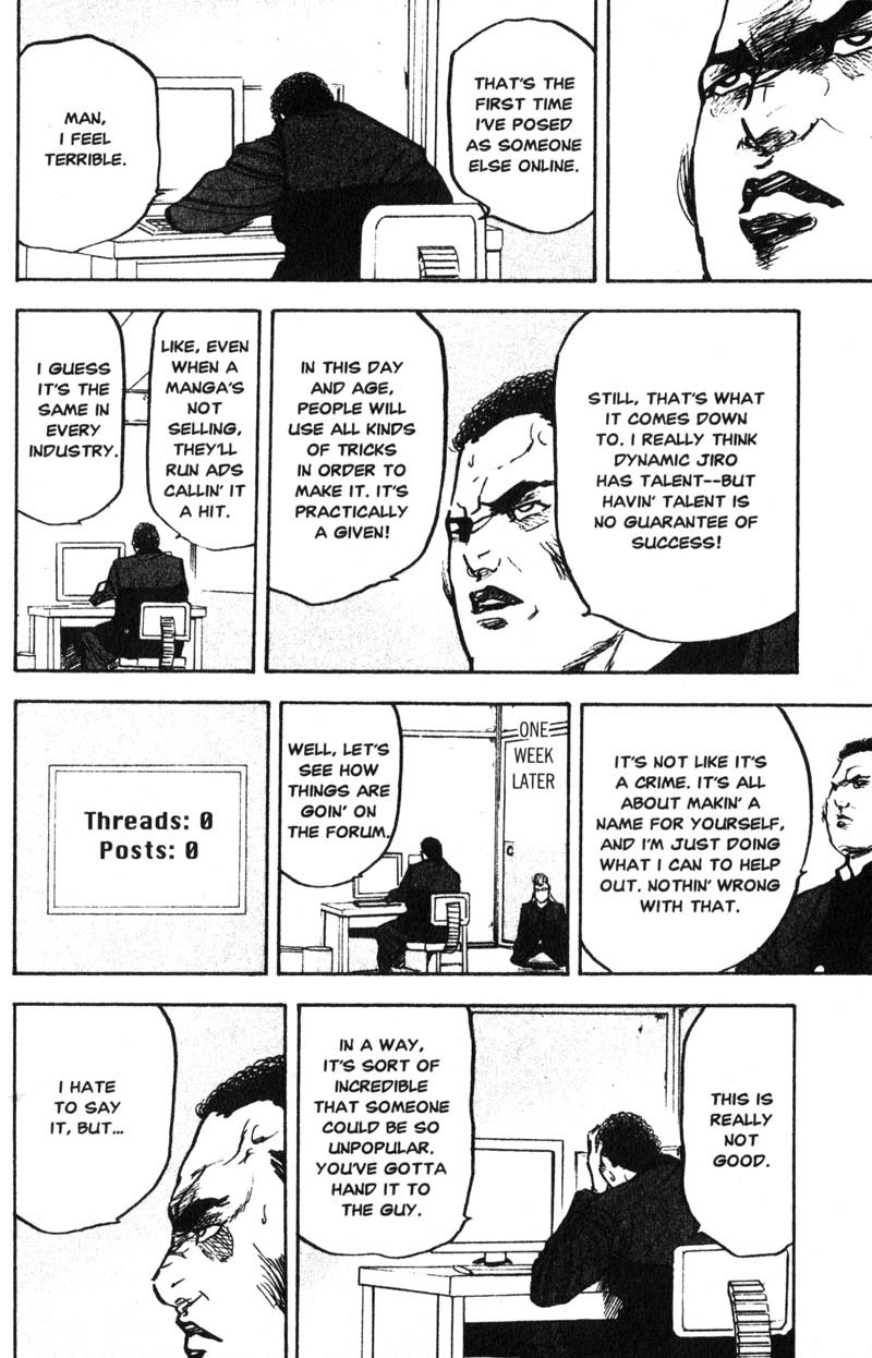 Sakigake!! Cromartie Koukou Chapter 188 page 9 - Chapter 188: Only Me