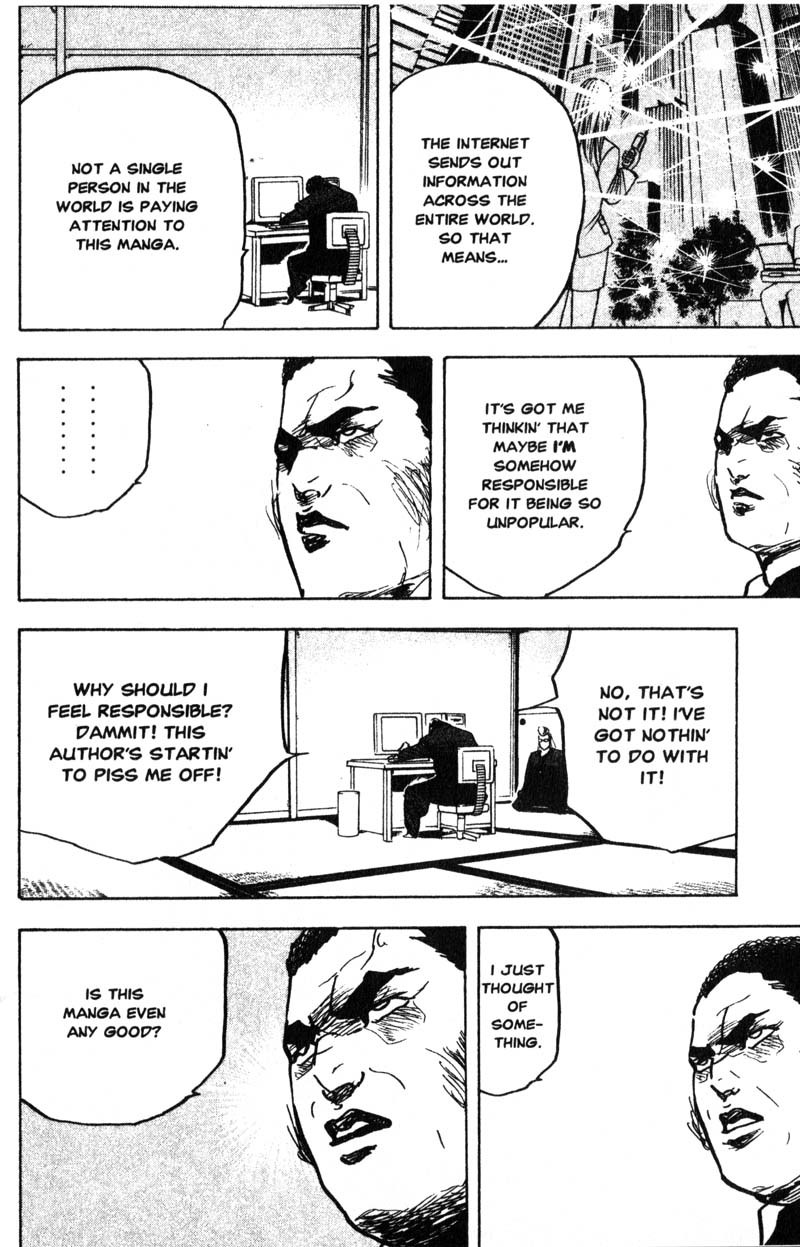 Sakigake!! Cromartie Koukou Chapter 189 page 3 - Chapter 189: Explosive Mouse