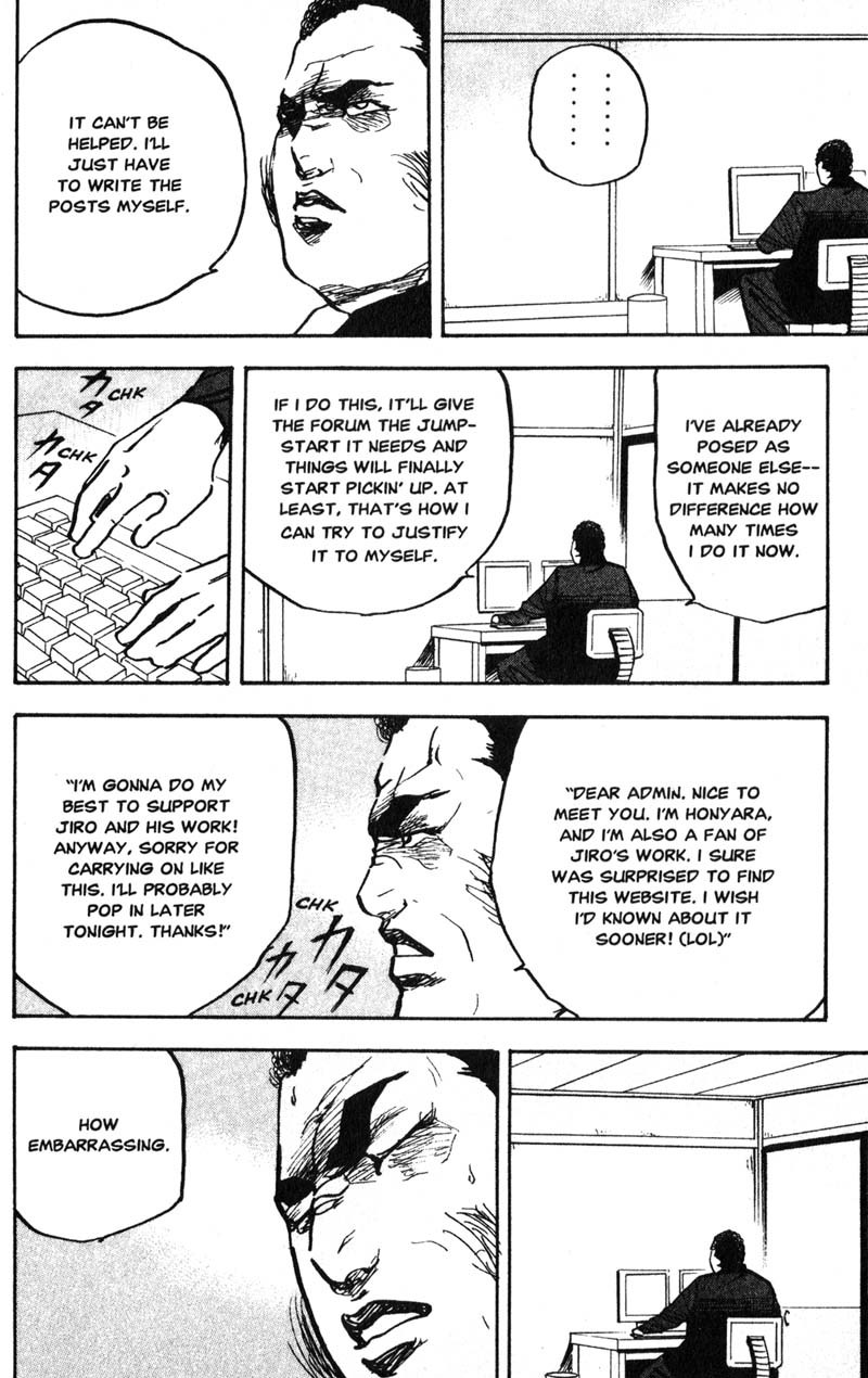 Sakigake!! Cromartie Koukou Chapter 189 page 5 - Chapter 189: Explosive Mouse