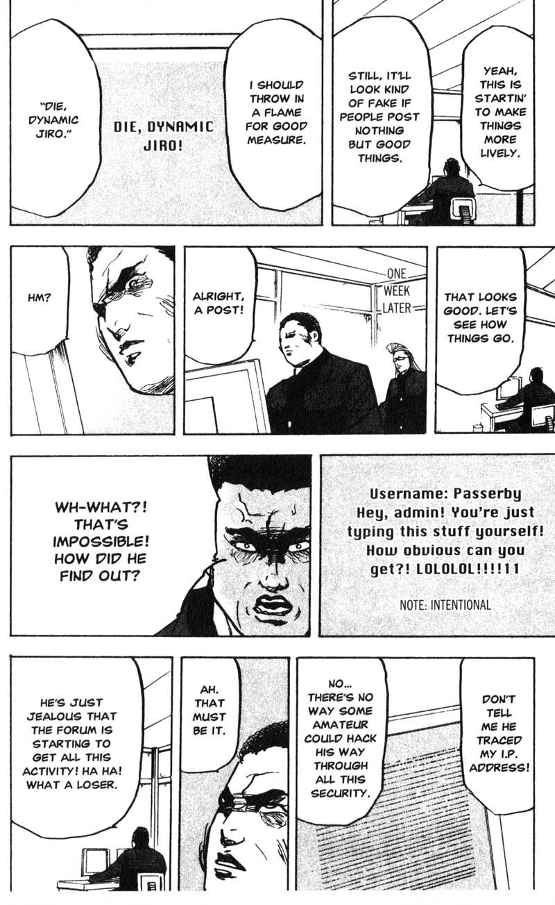 Sakigake!! Cromartie Koukou Chapter 189 page 7 - Chapter 189: Explosive Mouse