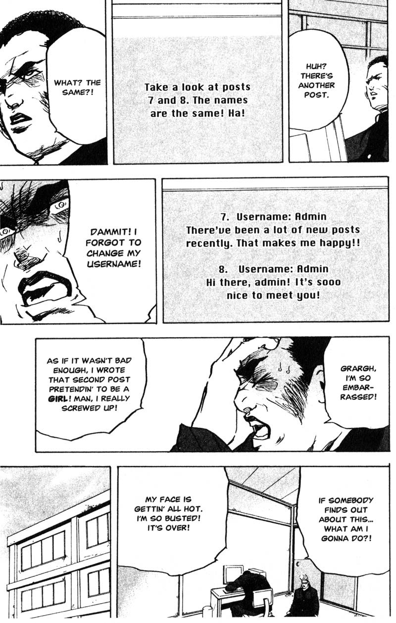 Sakigake!! Cromartie Koukou Chapter 189 page 8 - Chapter 189: Explosive Mouse