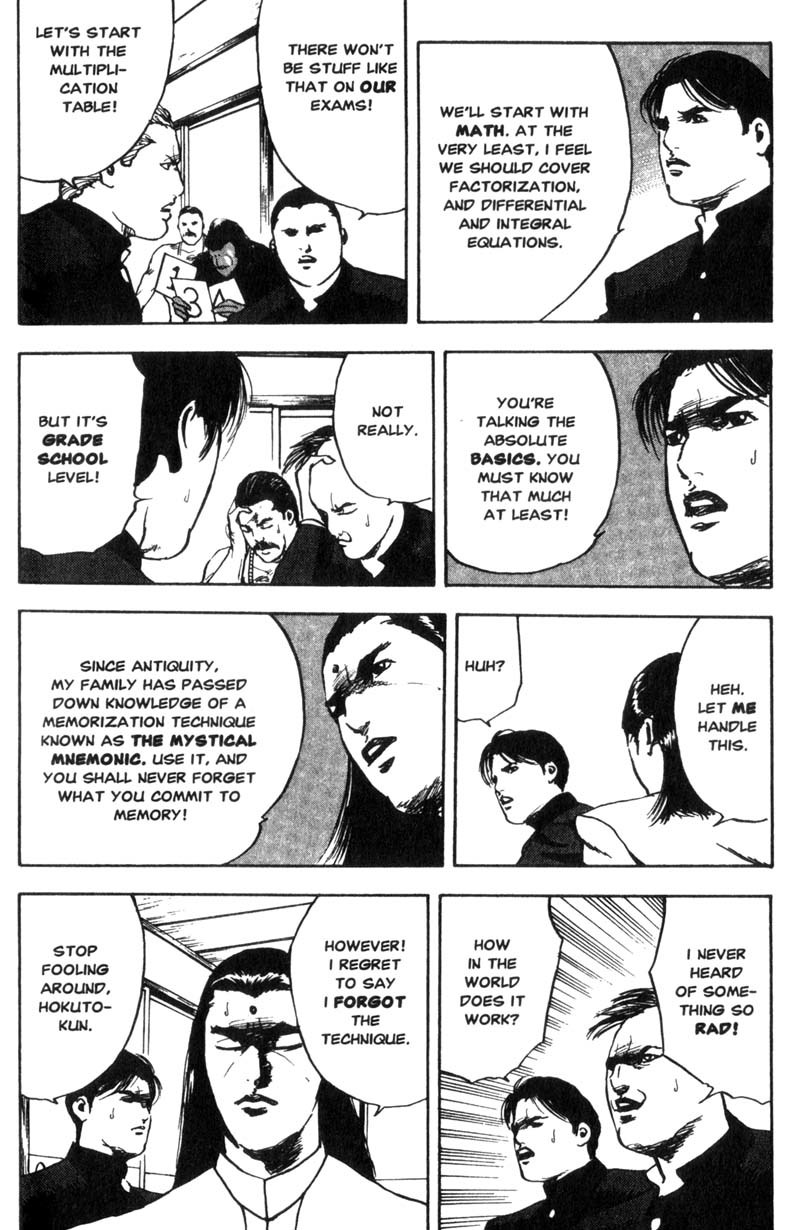 Sakigake!! Cromartie Koukou Chapter 19 page 3 - Chapter 19: In The Pursuit of Higher Learning